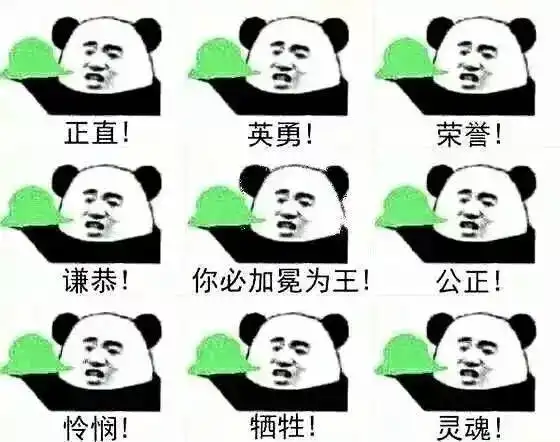  谁说污污的女生都找不到男朋友