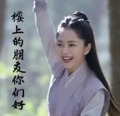  锦衣之下超全表情包来啦霸道总裁陆总,墨镜一戴,谁都不爱