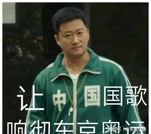  吴京情史痴迷最上镜港姐可惜美人只爱钱,情场失意成就战狼人生