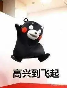  坚持用家人生日号码购买双色球幸运牵手606万大奖