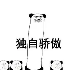  榜单2018中国最富的1000人,泰州有几个你都认识吗