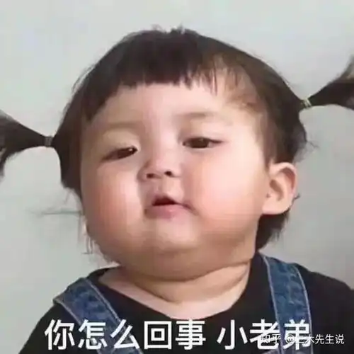  微信表情包女孩罗熙长大了带妹妹一起当模特圈了41w粉