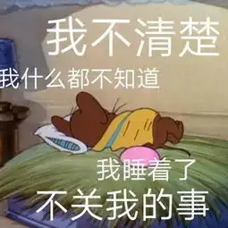  猫和老鼠表情包没有啦没有啦,我也就一般可爱啦