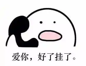  寒假撩男神和女神的27个社交礼仪