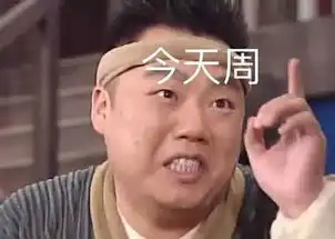  什么国际双语艺术,这种民办幼儿园以后再也不会有了