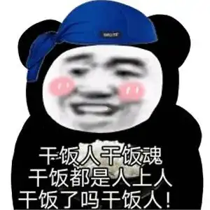  支付宝五一消费券来袭还有这些优惠也别忘了