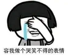  腾讯阿里android高级面试真题汇总,大牛最佳总结
