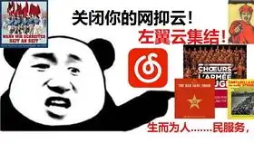  平独镇露大波波那些欧陆风云4的沙雕表情包
