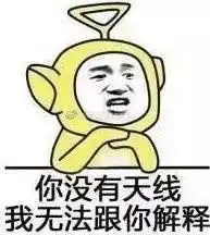  谈恋爱十天不联系正常吗