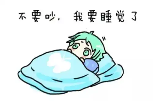  梦里花落知多少,谁能带我庄周躺