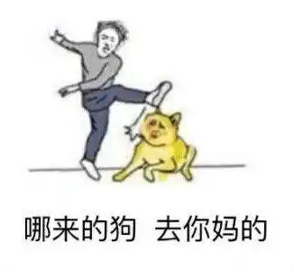  怎样看待鹿晗关小彤公布恋情,网友各种骂关晓彤