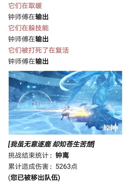  贴吧里面有趣的表情包八十八