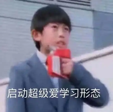  考研跨考人数最多的专业你被cue了吗