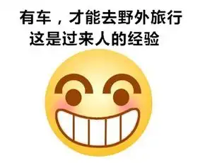  挚爱之选长安欧尚x70a,mygirl我想和你在车里撒点野