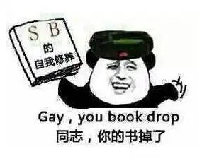  准妈和孩子的饮食禁忌螃蟹是大忌www.jt321.net医疗资讯网