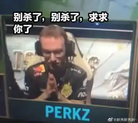  小天盲僧致命一脚成表情包,我让你两走了毒硬币快给天哥点烟