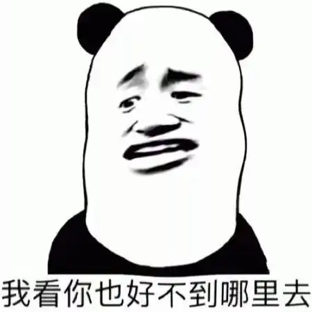  在这点上,大部分女生都跟杨超越一样