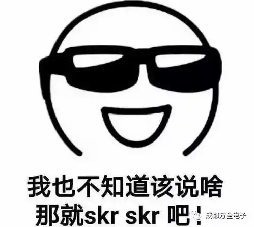  如果延禧攻略杠上安防攻略,会不会大翻转结局