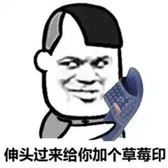 今朝上海高空抛污4包发生在松江大学城女生宿舍还有其他各种奇葩事