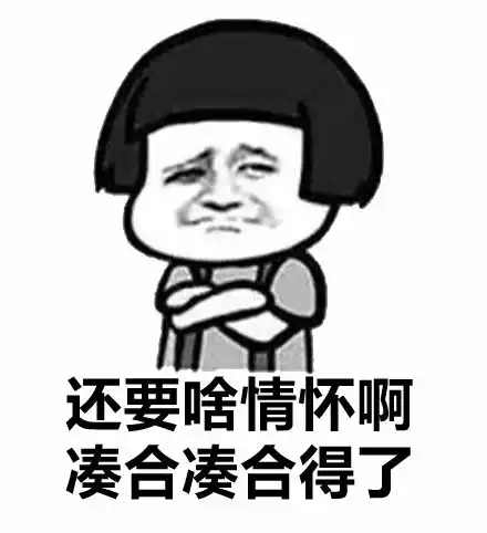  北京全市禁放烟花爆竹,这回烟花真的易冷了
