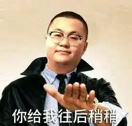  鹰角骚操作惹众怒解析