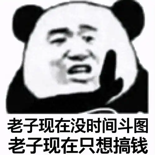  今年java面试为何越来越难几招如何能拿offer