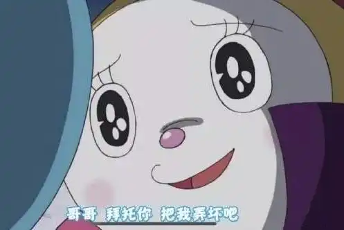 当场击毙表情包表情
