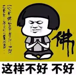  怎样去痘痘和痘印