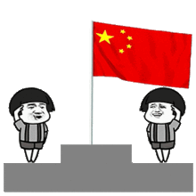  荣耀70年您对新中国了解多少参与在线答题,还能赢大礼包