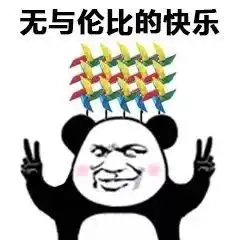  国庆后,新都将开4条定制巴士,直达这两个地方