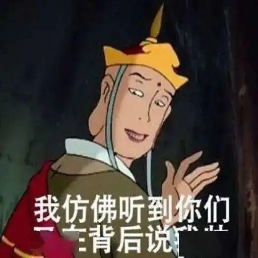  如果社会心理学家们举办一场人类迷惑思维大赏......