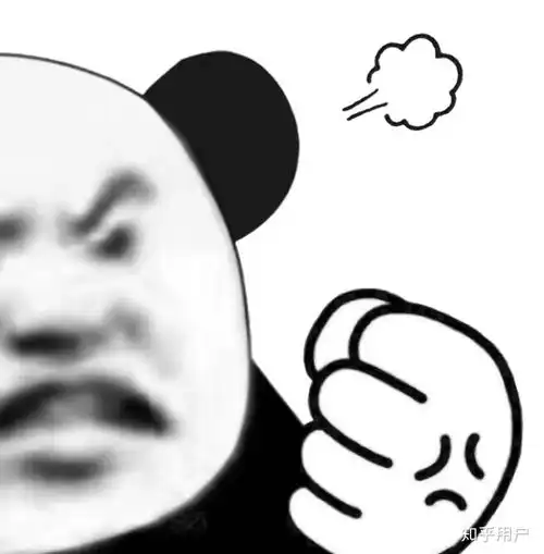  大学室友哪些行为让你受不了