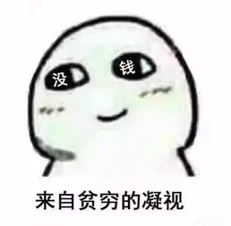  游吐槽丨劲舞团也要改编电影这年头是个游戏都准备影视化么