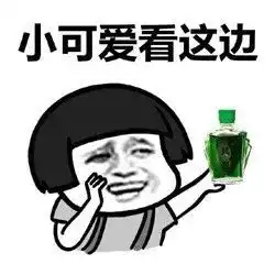  大家都在关心镇魂cp的兄弟情,可我却发现朱一龙的这里超级白