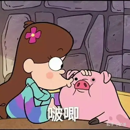  如何评价迪士尼动画片怪诞小镇