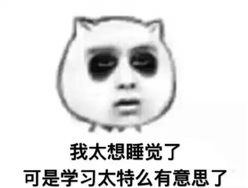  你没读懂的庖丁解牛,其实是当代社畜的处世圣经