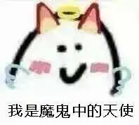  辣条配万物都挺好.............吃