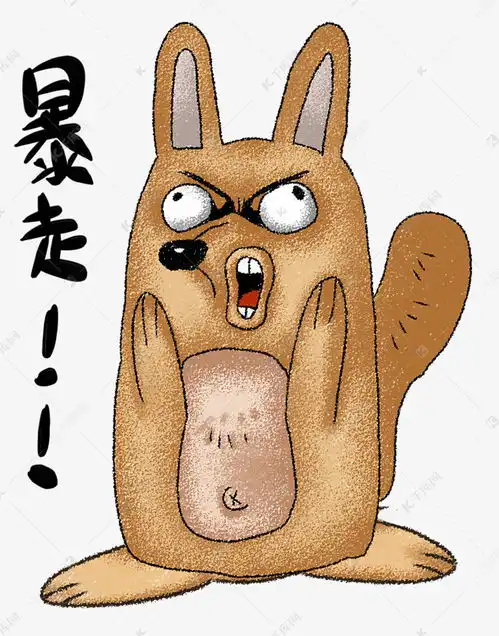  表情暴走小狐狸插画素材图片免费下载千库网