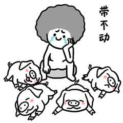  王者荣耀甩锅方式大全,学会再坑也不用背锅