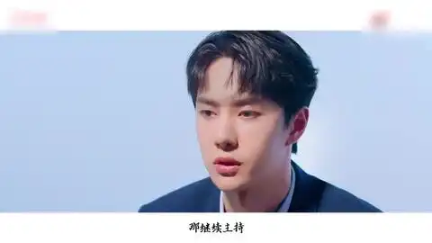  王一博这该死的胜负欲有多强肖战营业出无奈的表情