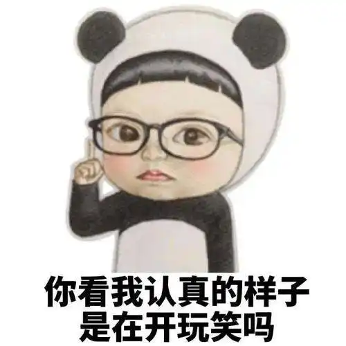  奢境大平层,定制高端序列,三盛中城带您开启理想生活