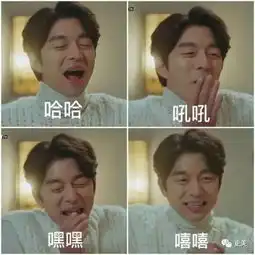  baby李小璐等花旦没演技沦为表情包对不起,你一定看了假电视剧