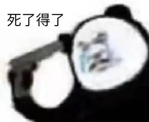 救命,偷偷看工作时被组长发现了怎么办