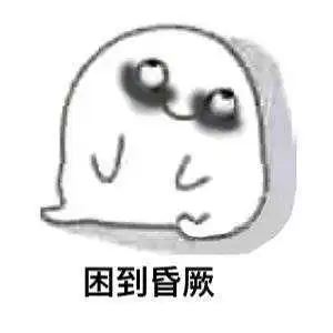  如何纠正不良睡姿拿一款睡觉抱枕拯救你