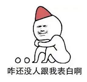  推广当我知道这些关于疯狂造人的真相,一下子心情就不好了