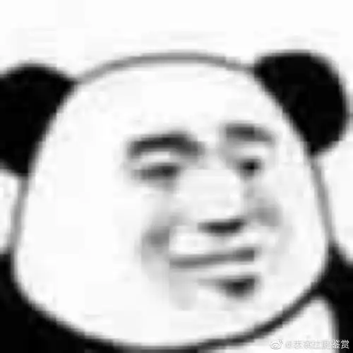  面试时部门经理问我的最大优势,我说我最大优势是漂亮
