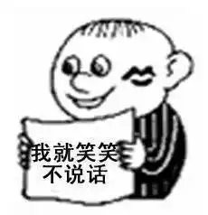  她凭借哈利波特红遍大江南北,比关晓彤还学霸,是当之无愧的人生赢家