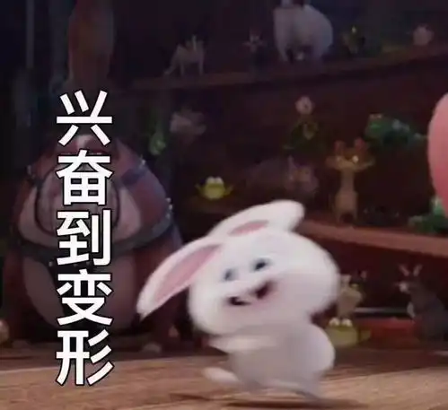  色非丨全场商品买一送一