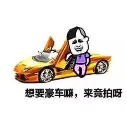  上海新车上牌地点在哪儿73个上牌点全名单公布