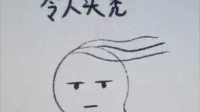  小阿洁之节日快乐微信表情包b